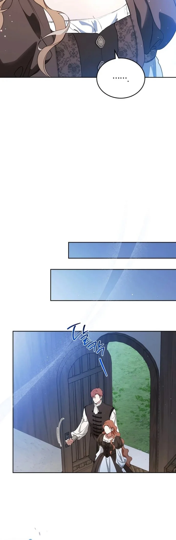 I Shall Master This Family! Chapter 238 Gambar 39