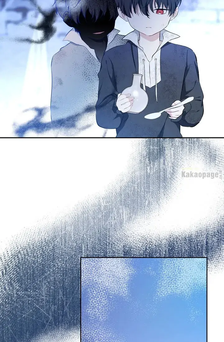 I Shall Master This Family! Chapter 42 Gambar 59