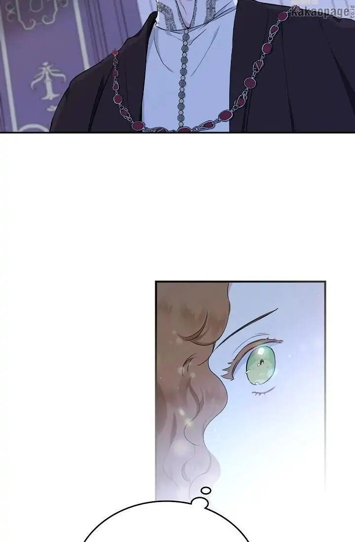 I Shall Master This Family! Chapter 45 Gambar 58