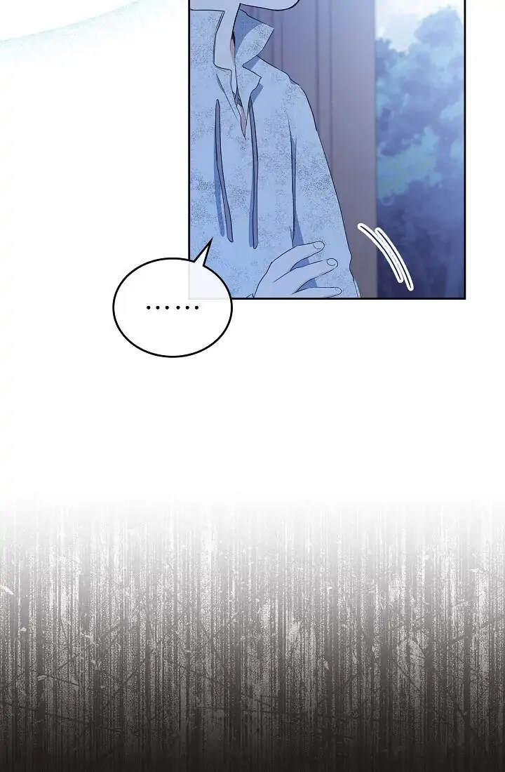 I Shall Master This Family! Chapter 47 Gambar 57
