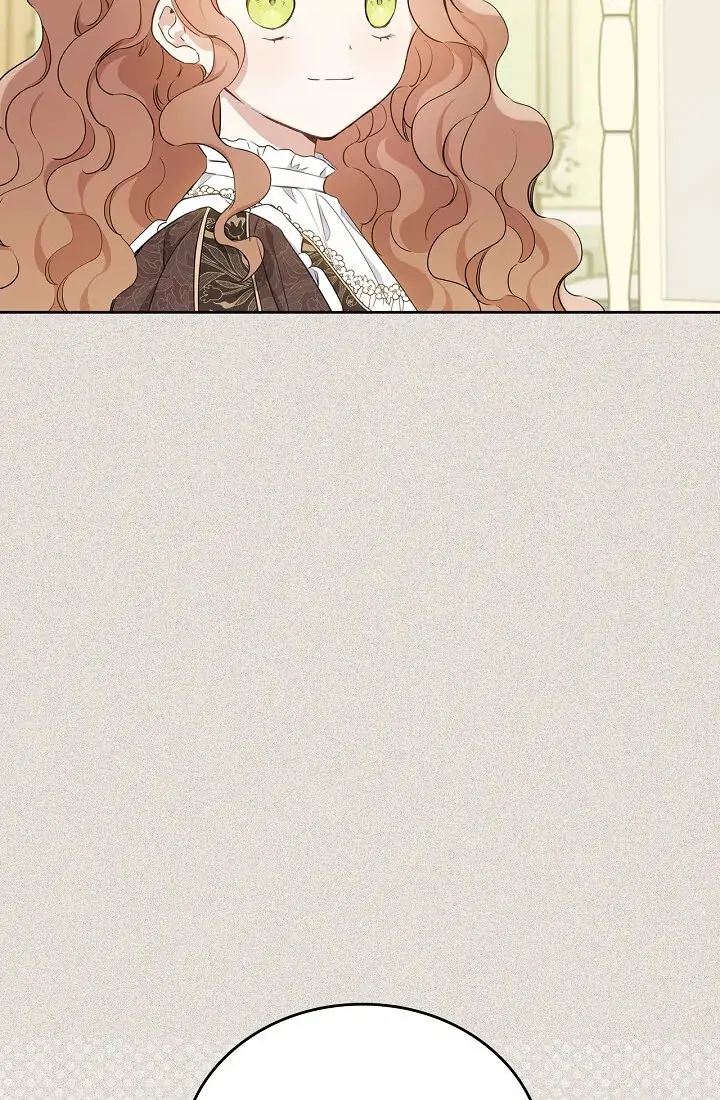 I Shall Master This Family! Chapter 56 Gambar 95