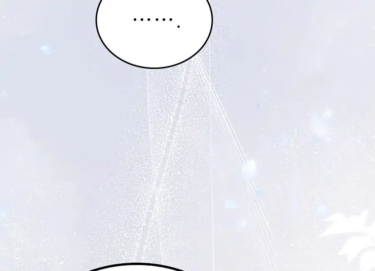 I Shall Master This Family! Chapter 62 Gambar 214