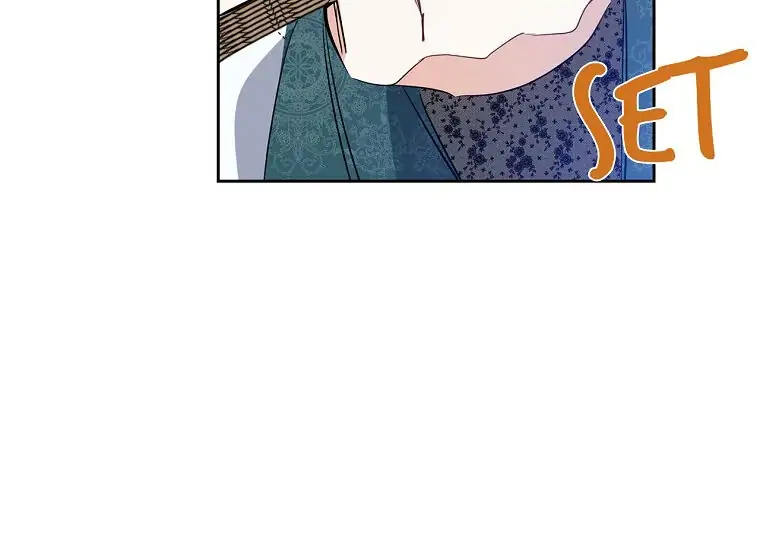 I Shall Master This Family! Chapter 63 Gambar 140