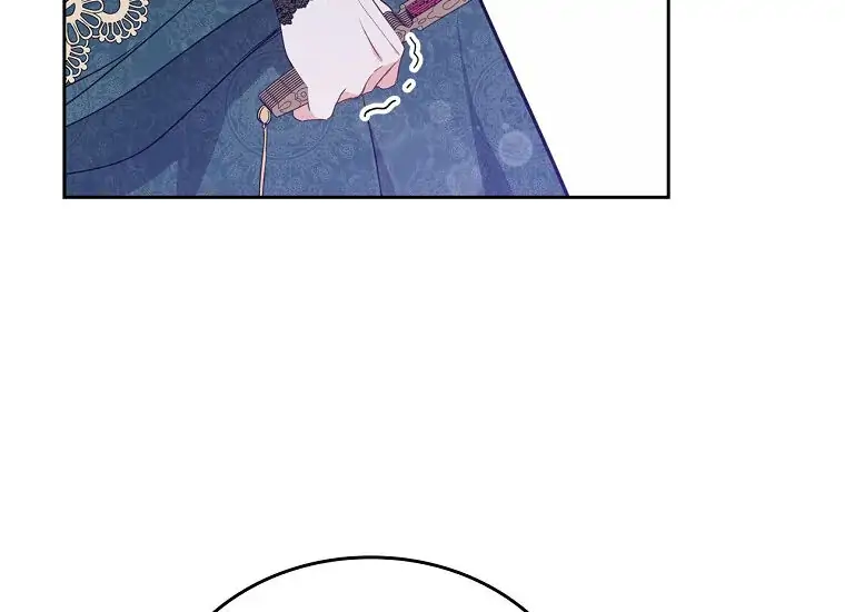 I Shall Master This Family! Chapter 63 Gambar 179