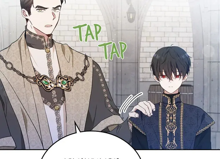 I Shall Master This Family! Chapter 63 Gambar 181