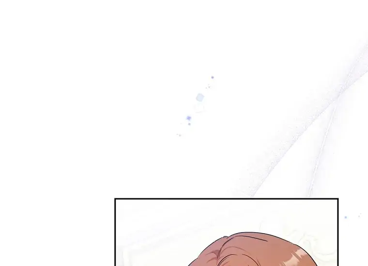 I Shall Master This Family! Chapter 64 Gambar 203