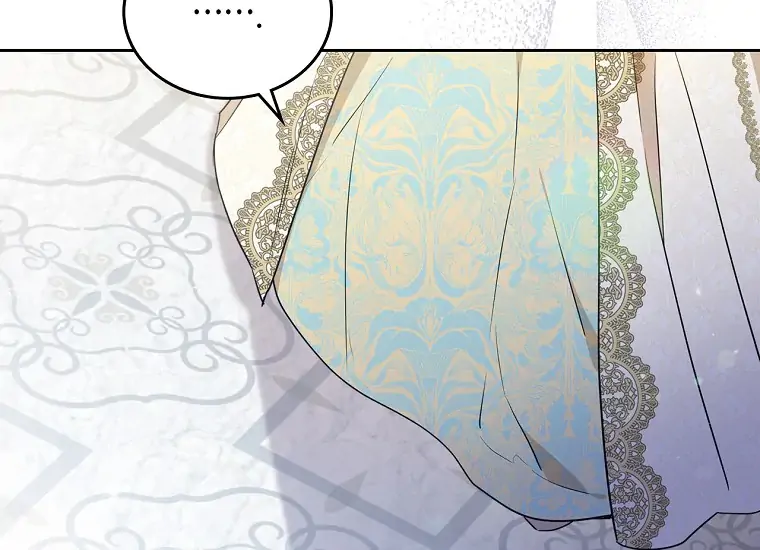 I Shall Master This Family! Chapter 66 Gambar 174