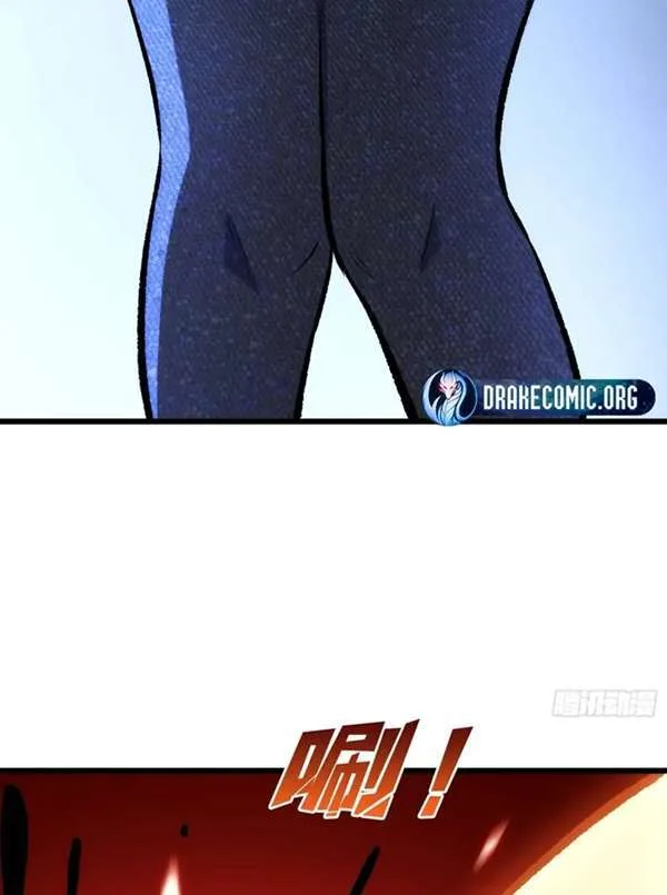 I Single-Handedly Crush the Chaotic World Chapter 1 Gambar 24