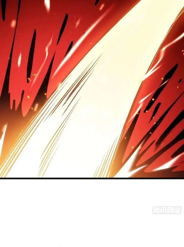 I Single-Handedly Crush the Chaotic World Chapter 1 Gambar 25