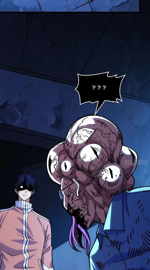 I Single-Handedly Crush the Chaotic World Chapter 1 Gambar 37