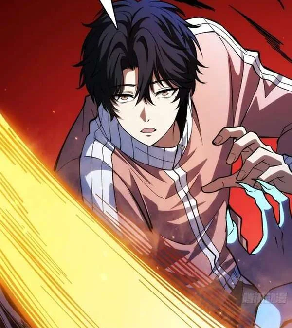 I Single-Handedly Crush the Chaotic World Chapter 1 Gambar 41