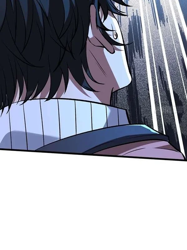 i single handedly crush the chaotic world chapter 10 - Page 11