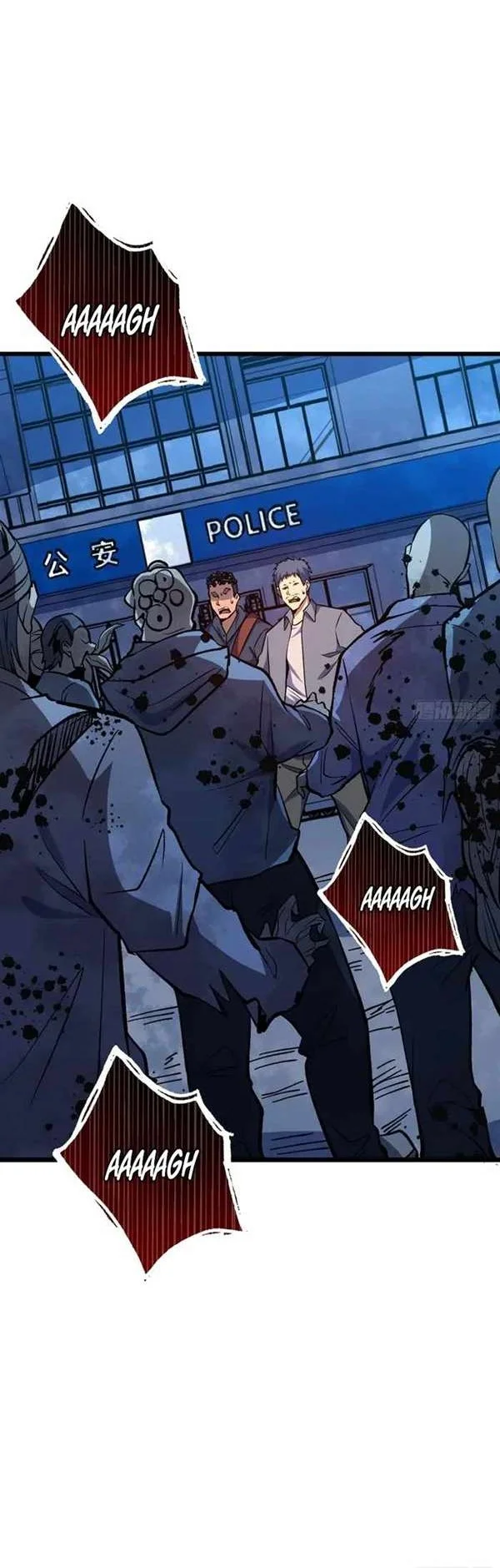 i single handedly crush the chaotic world chapter 11 - Page 21