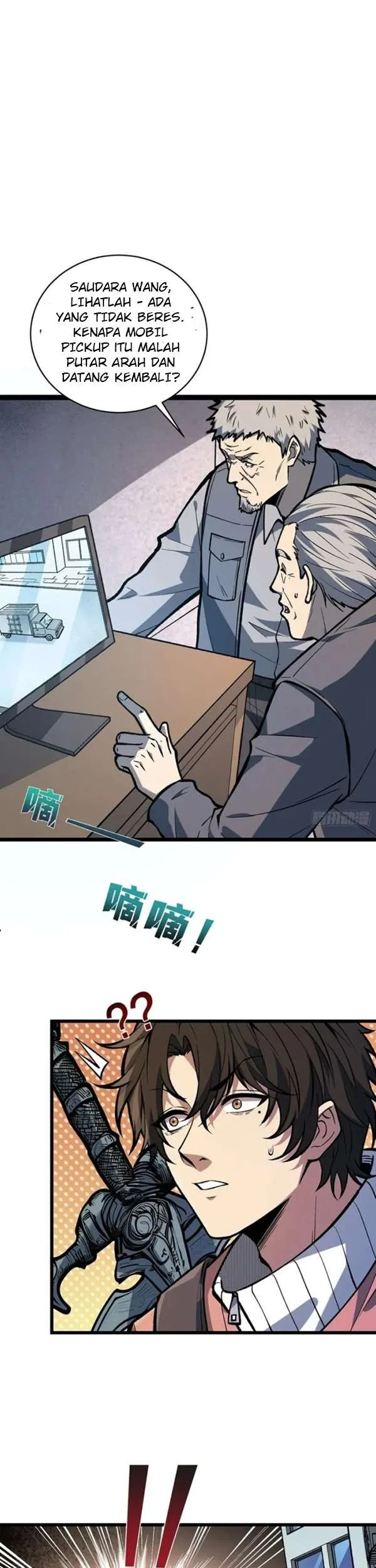 I Single-Handedly Crush the Chaotic World Chapter 13 Gambar 4