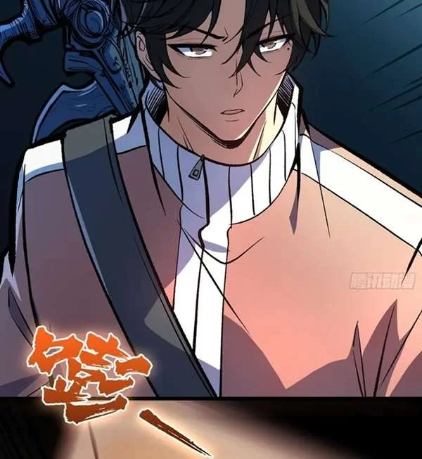 i single handedly crush the chaotic world chapter 16 - Page 19