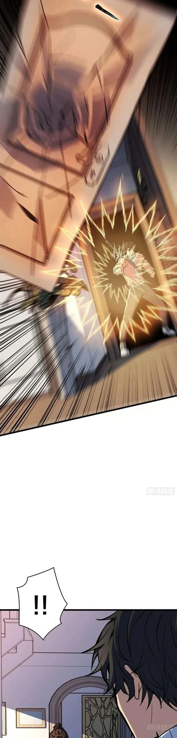 i single handedly crush the chaotic world chapter 16 - Page 20