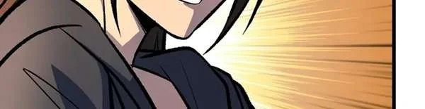 i single handedly crush the chaotic world chapter 18 - Page 13