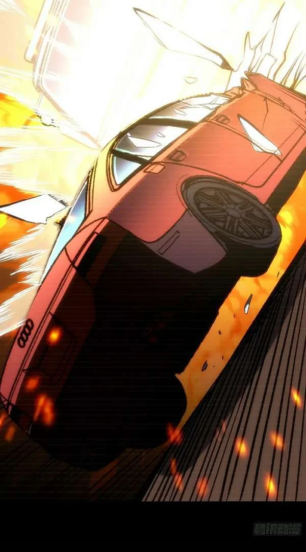 I Single-Handedly Crush the Chaotic World Chapter 3 Gambar 14