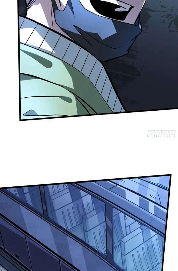 I Single-Handedly Crush the Chaotic World Chapter 3 Gambar 25