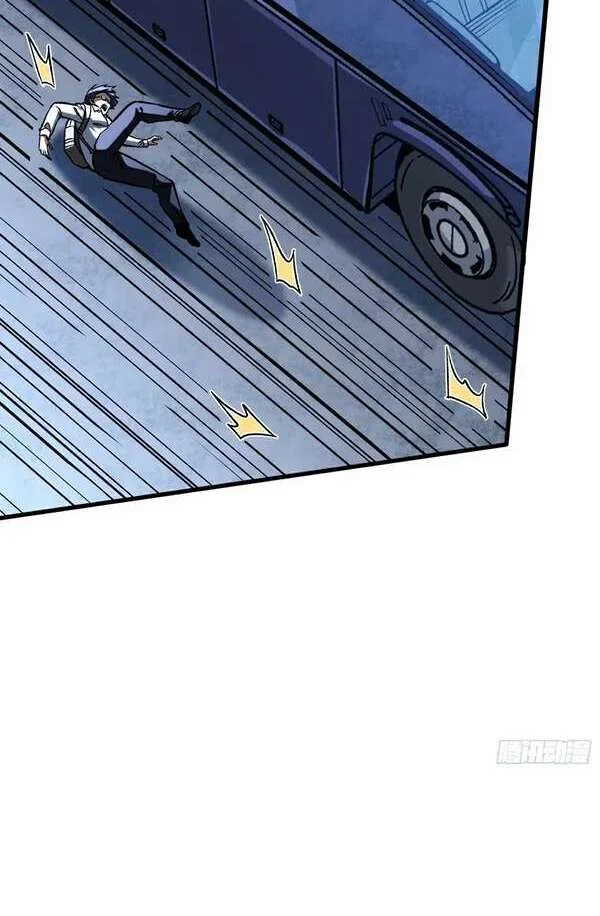 I Single-Handedly Crush the Chaotic World Chapter 3 Gambar 26