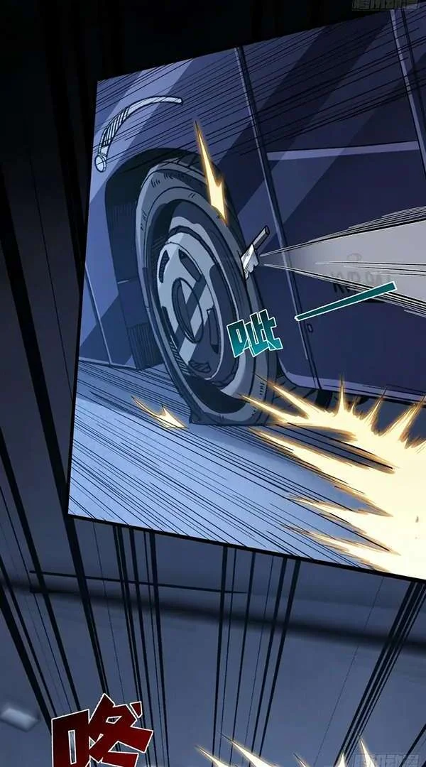 I Single-Handedly Crush the Chaotic World Chapter 3 Gambar 36