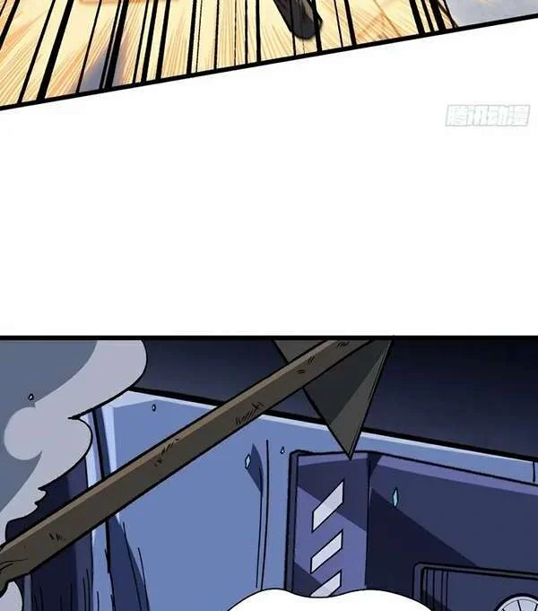 I Single-Handedly Crush the Chaotic World Chapter 3 Gambar 38