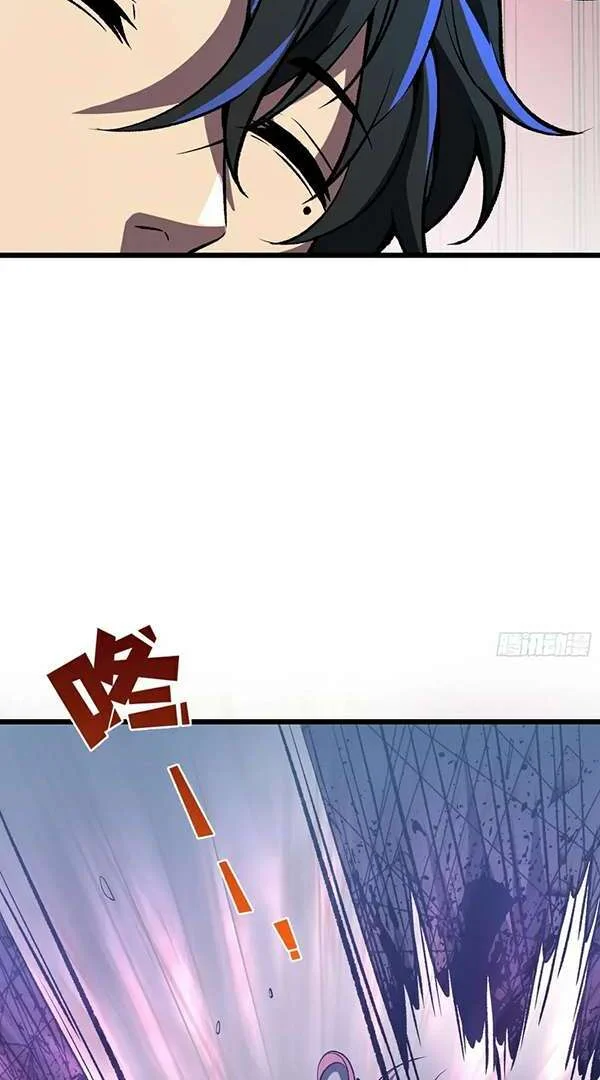 I Single-Handedly Crush the Chaotic World Chapter 3 Gambar 67