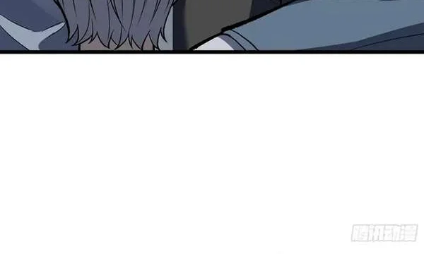 I Single-Handedly Crush the Chaotic World Chapter 7 Gambar 19