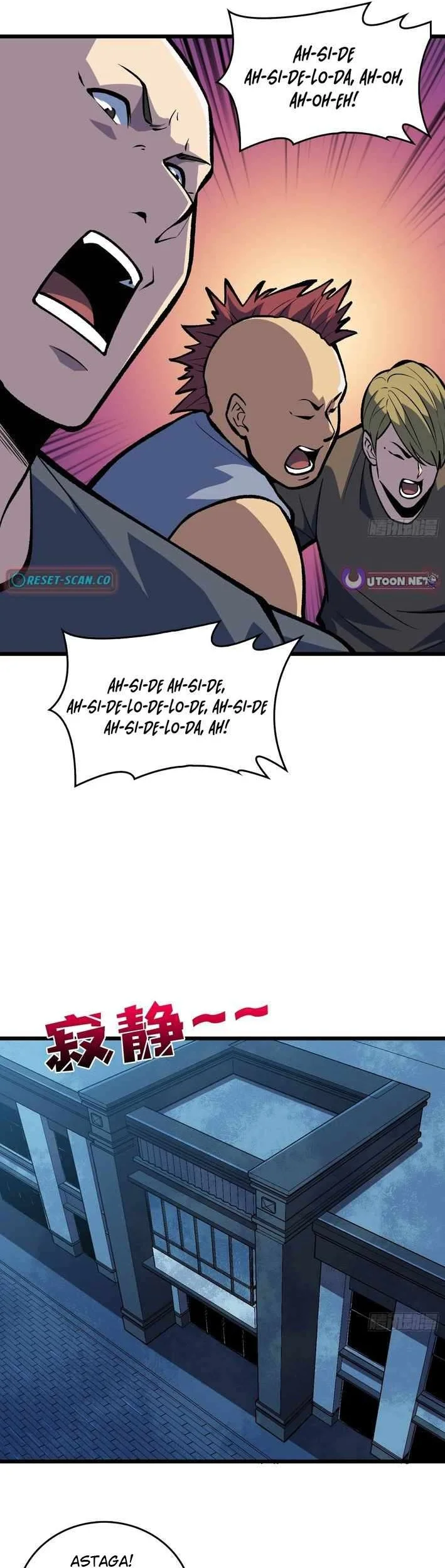 i single handedly crush the chaotic world chapter 9 - Page 22