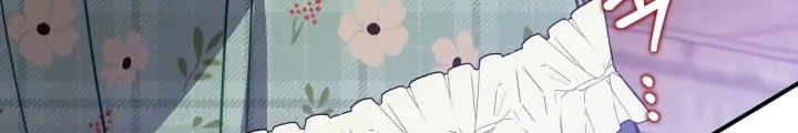 I Soon Became the Contract Daughter of a Ruined Family Chapter 18 Gambar 6