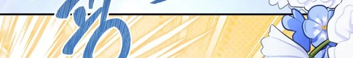I Soon Became the Contract Daughter of a Ruined Family Chapter 21 Gambar 13