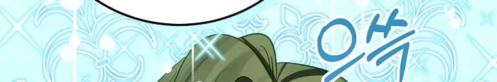 I Soon Became the Contract Daughter of a Ruined Family Chapter 22 Gambar 19