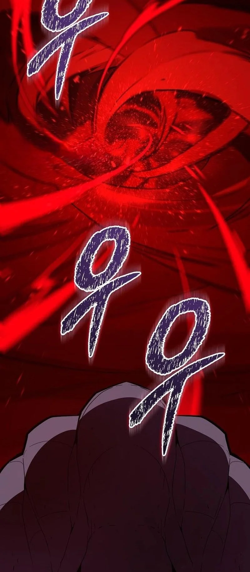 i start with 13 hidden traits chapter 10 - Page 79