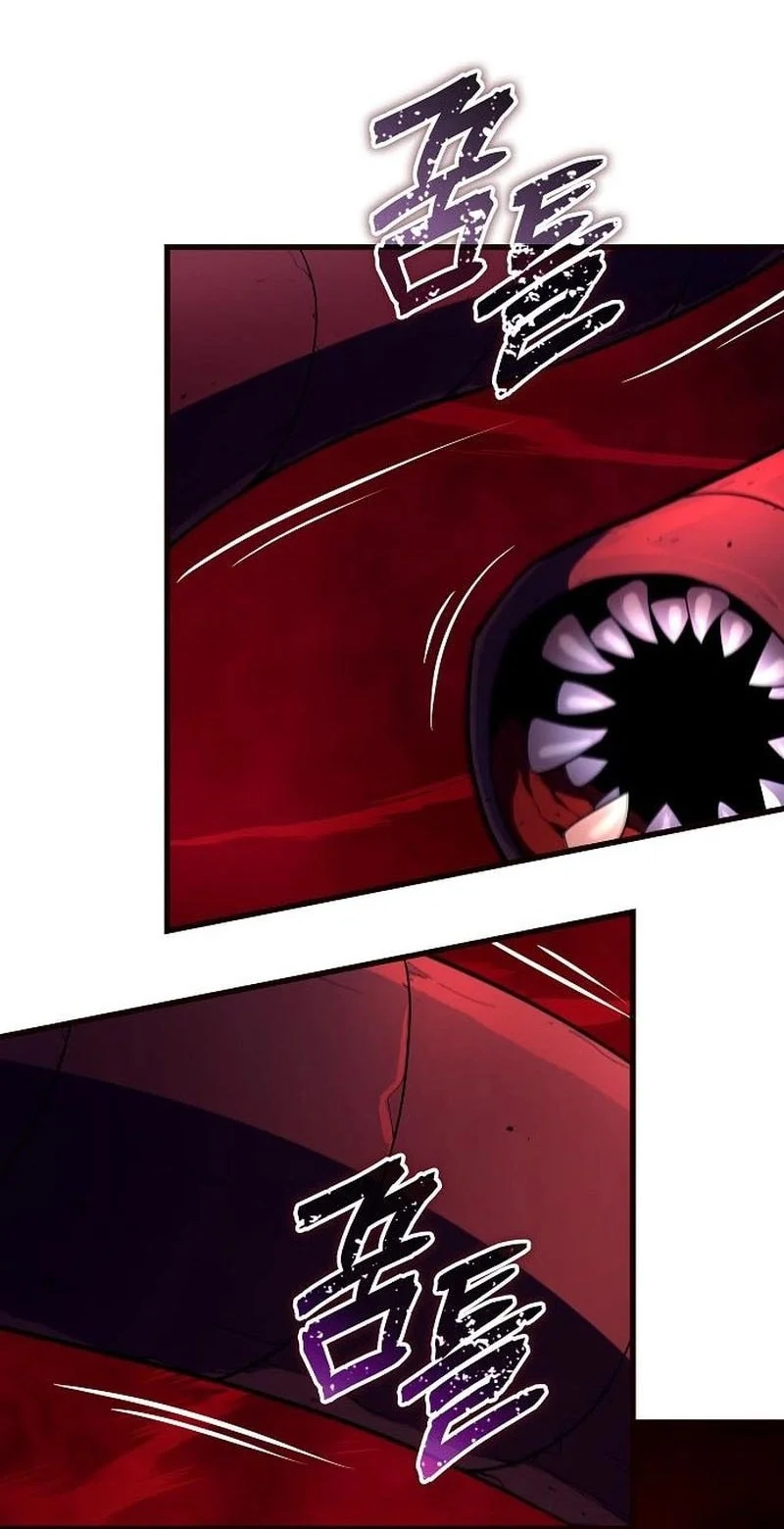 i start with 13 hidden traits chapter 10 - Page 21