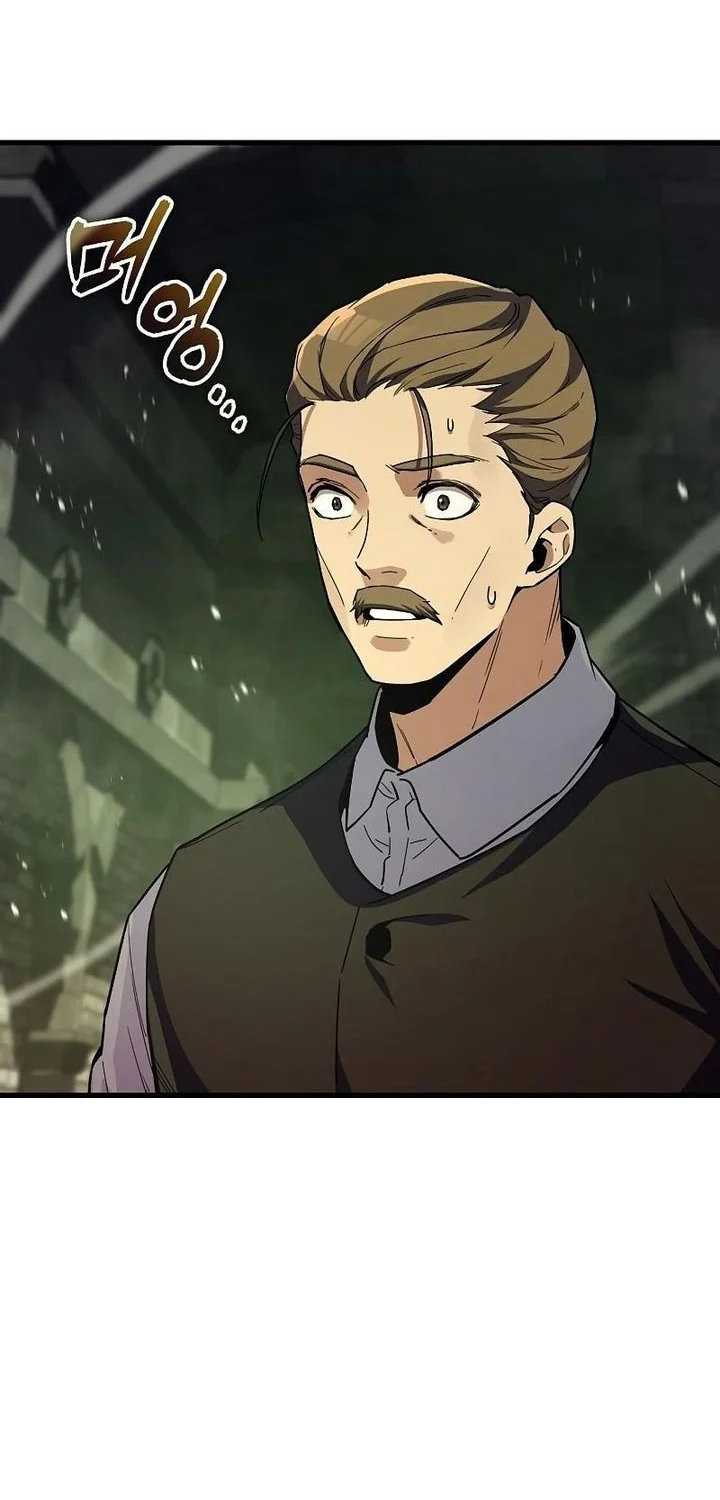 i start with 13 hidden traits chapter 11 - Page 78