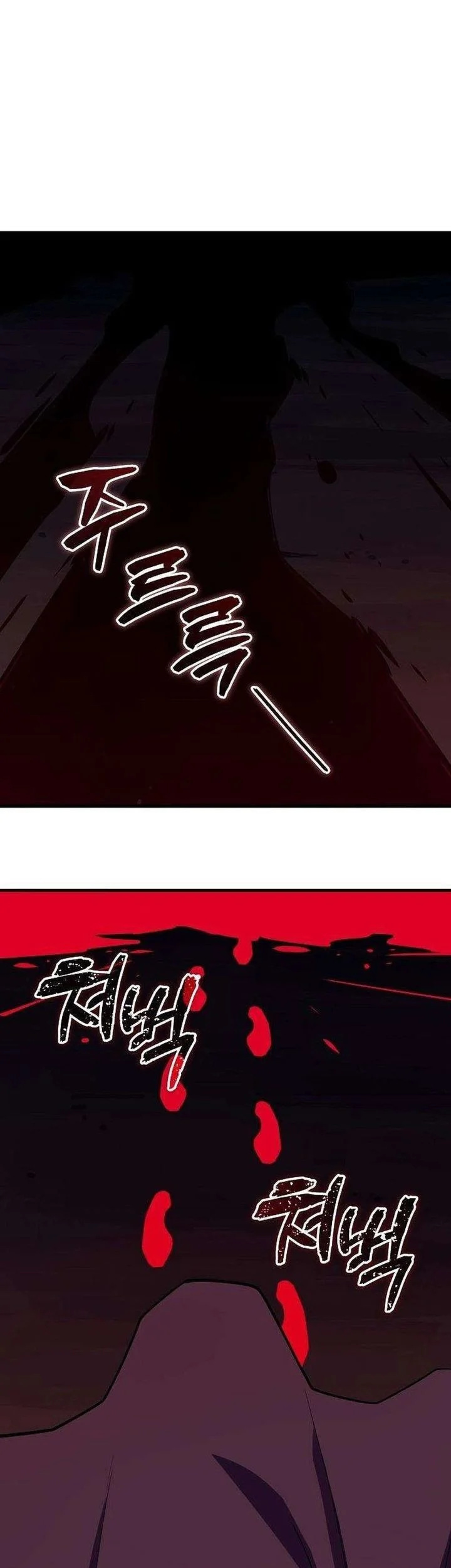 i start with 13 hidden traits chapter 12 - Page 22