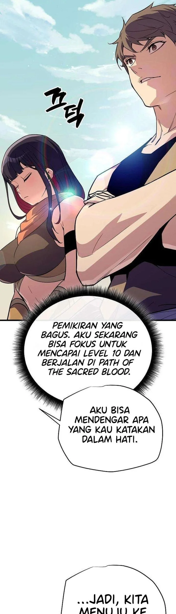 i start with 13 hidden traits chapter 12 - Page 44