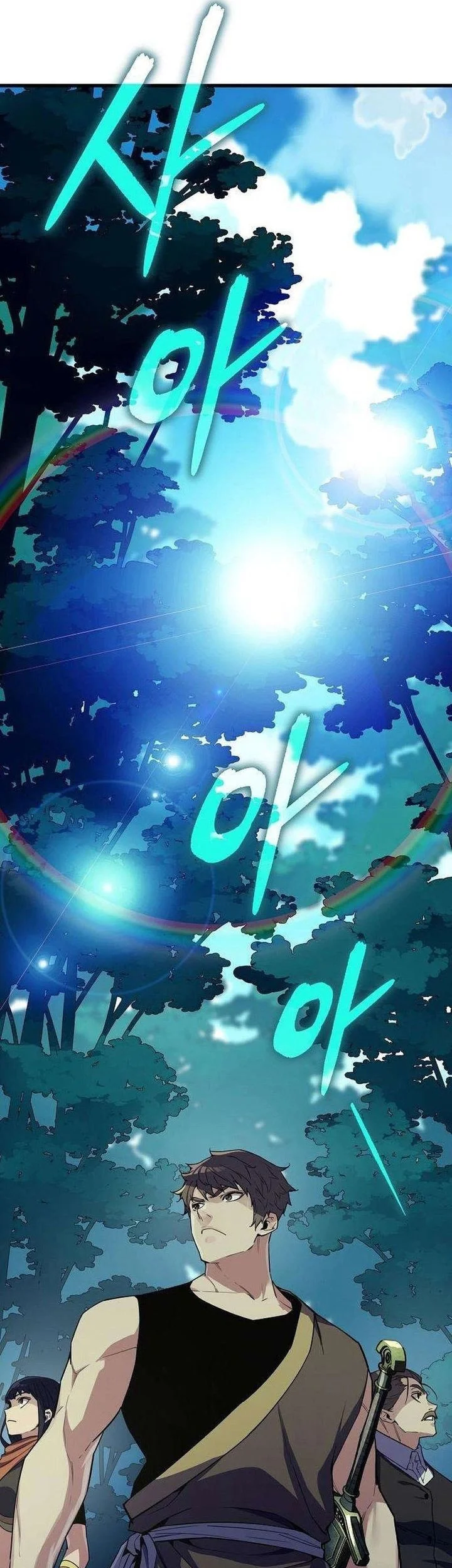 i start with 13 hidden traits chapter 12 - Page 52