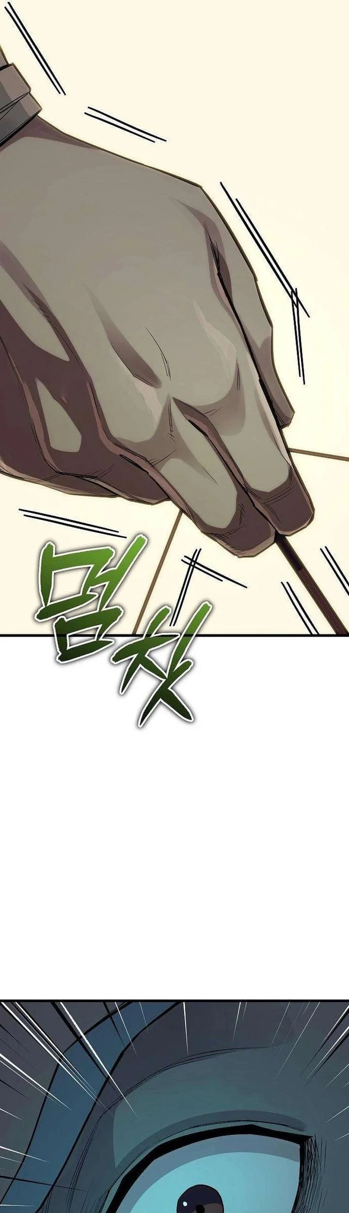 i start with 13 hidden traits chapter 12 - Page 91