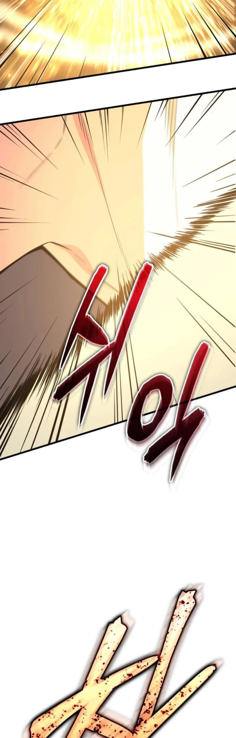 i start with 13 hidden traits chapter 13 - Page 64