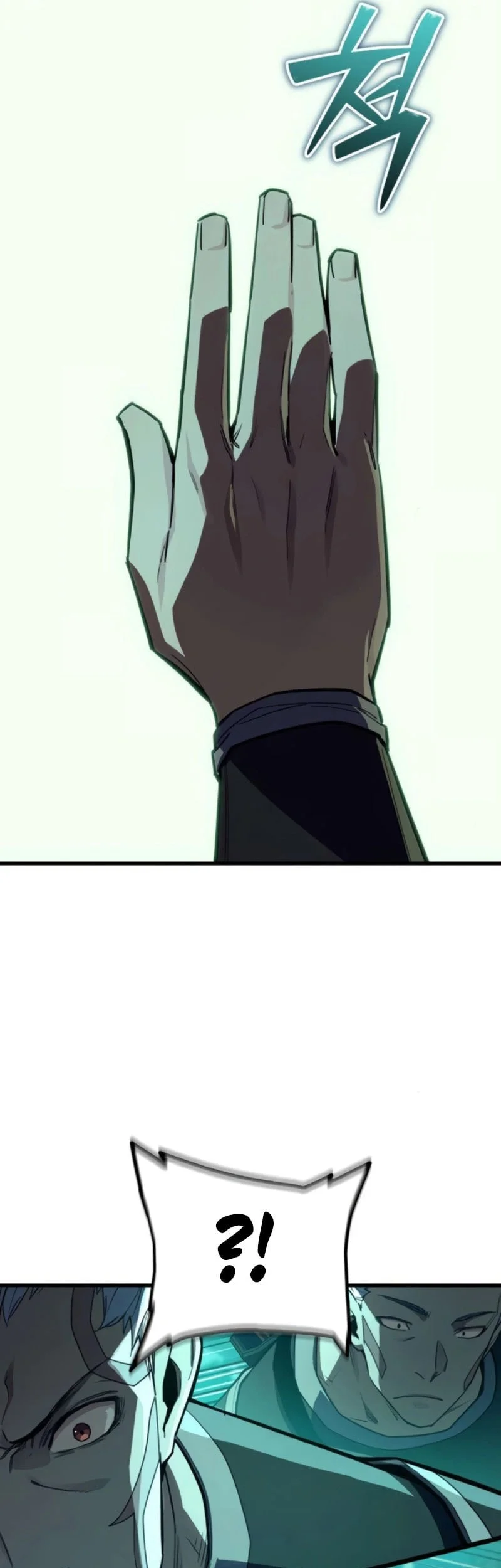 i start with 13 hidden traits chapter 13 - Page 6