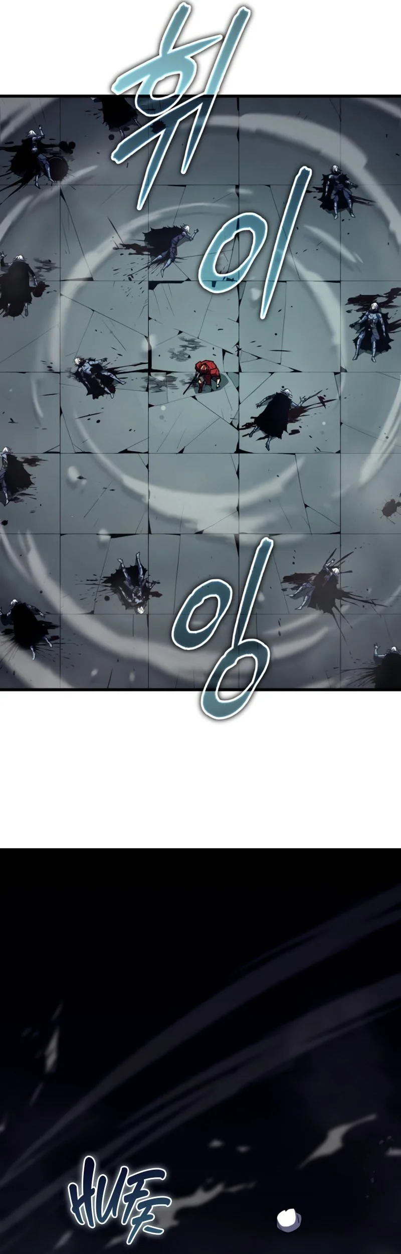 I Start With 13 Hidden Traits Chapter 14 Gambar 38