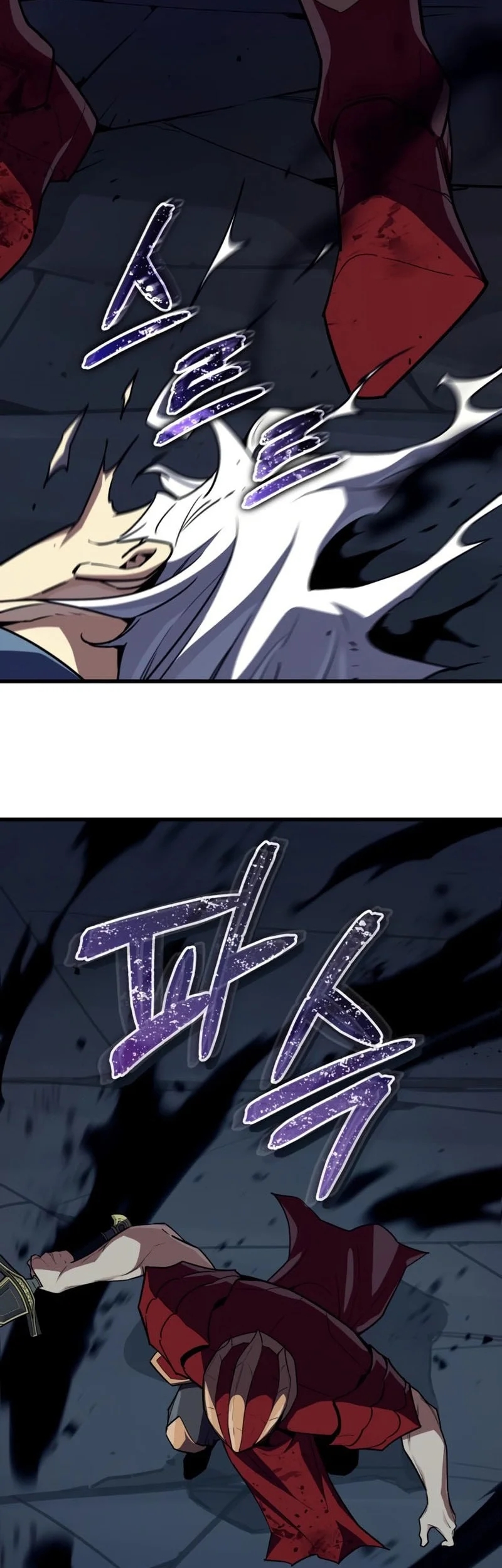 I Start With 13 Hidden Traits Chapter 14 Gambar 43