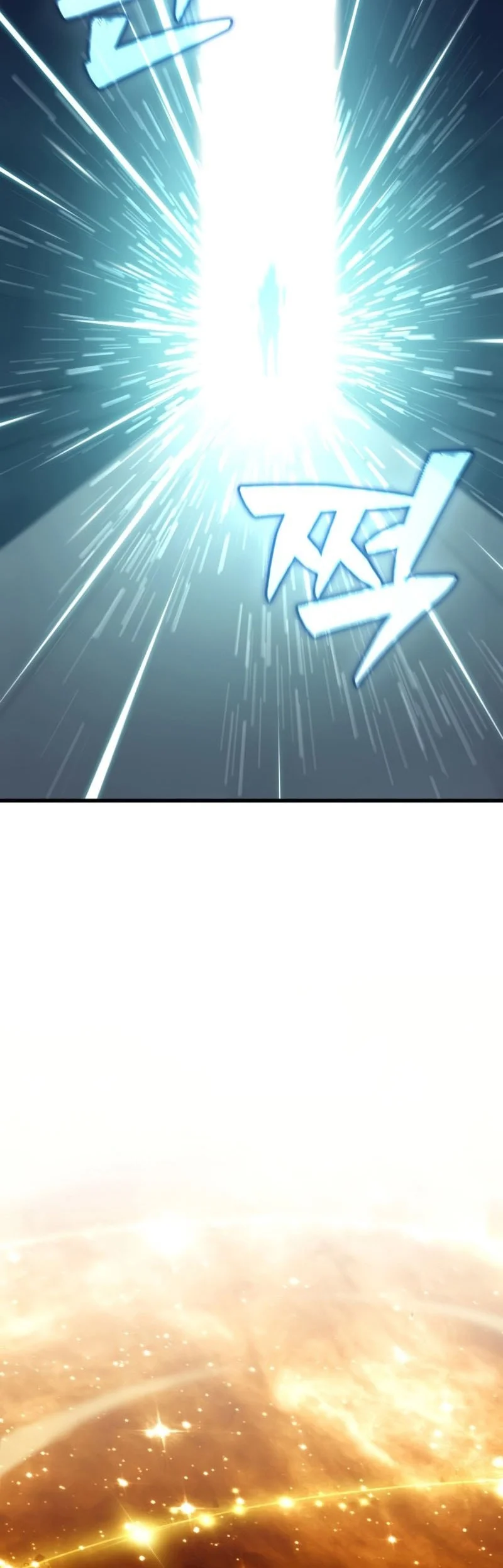 I Start With 13 Hidden Traits Chapter 14 Gambar 69