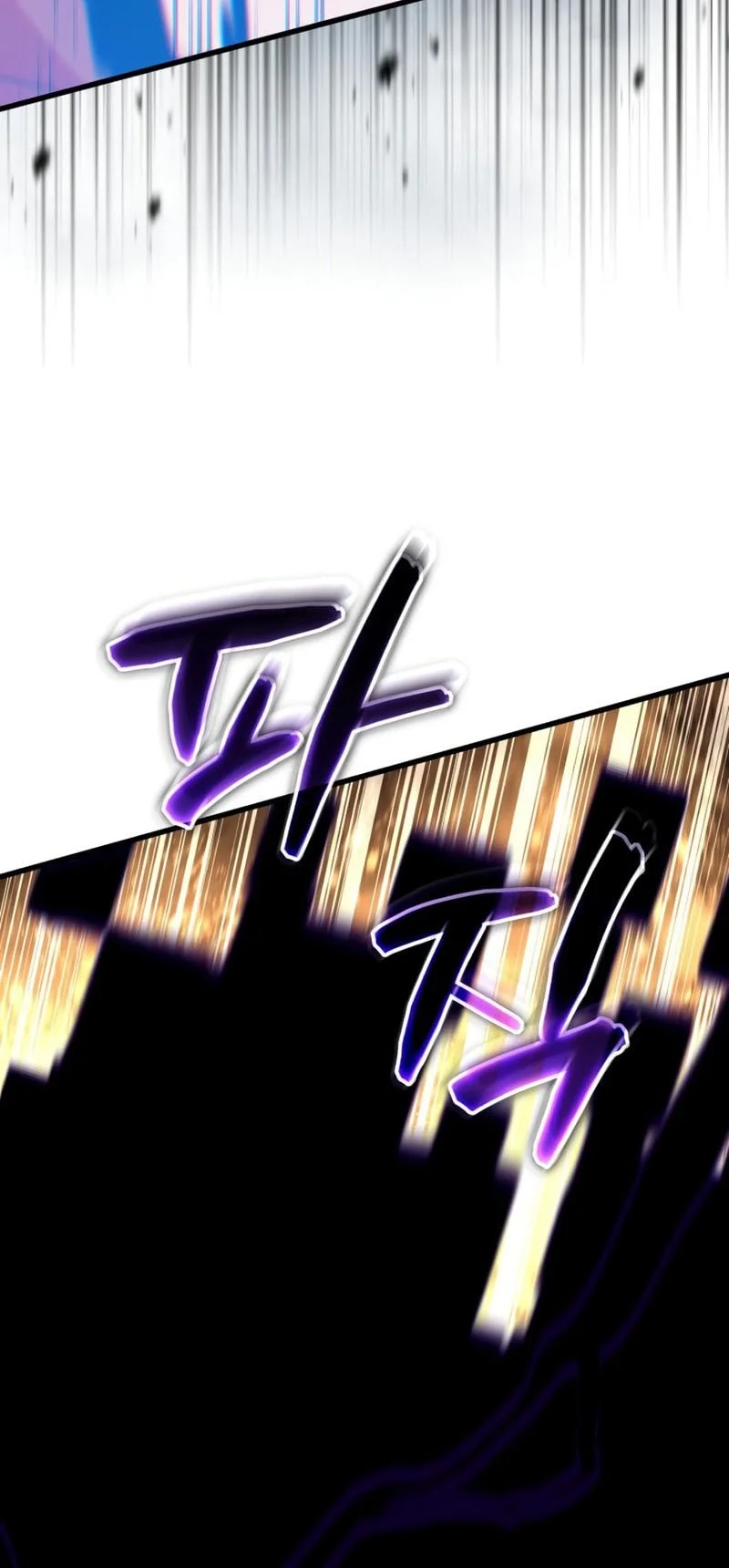 I Start With 13 Hidden Traits Chapter 14 Gambar 83