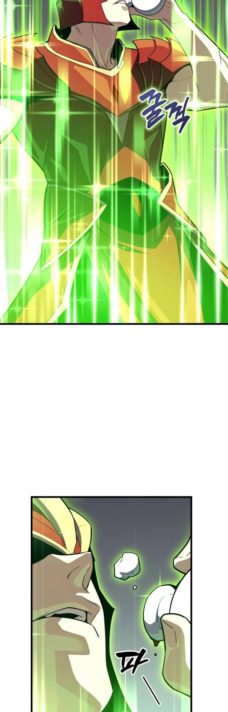 I Start With 13 Hidden Traits Chapter 14 Gambar 24