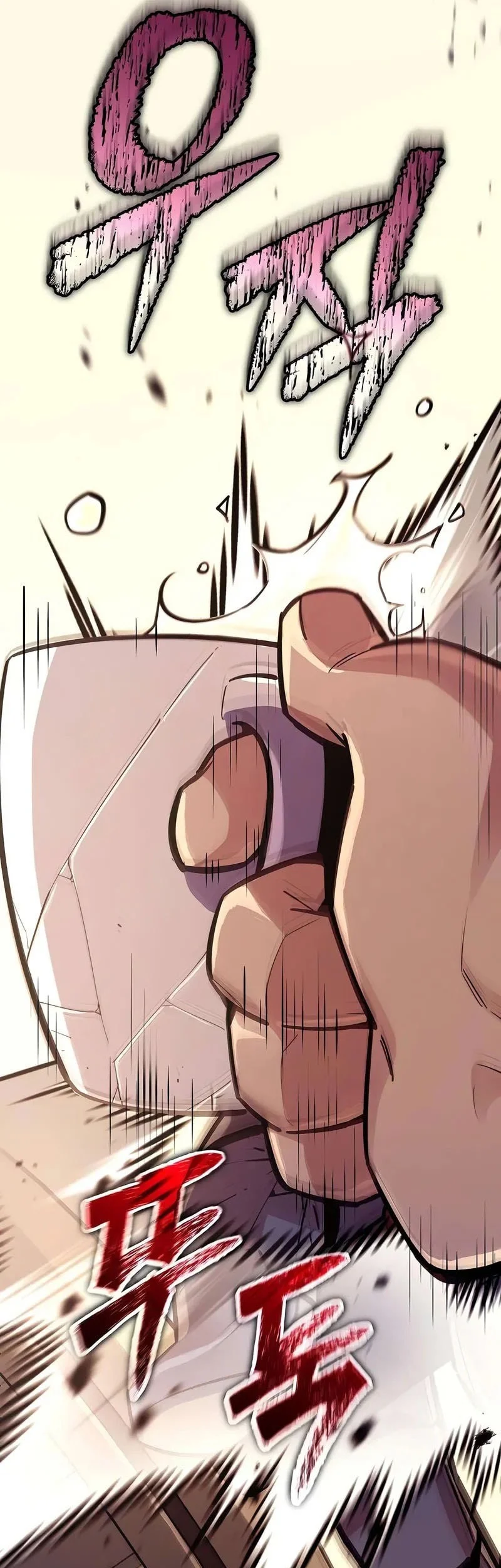 I Start With 13 Hidden Traits Chapter 16 Gambar 78