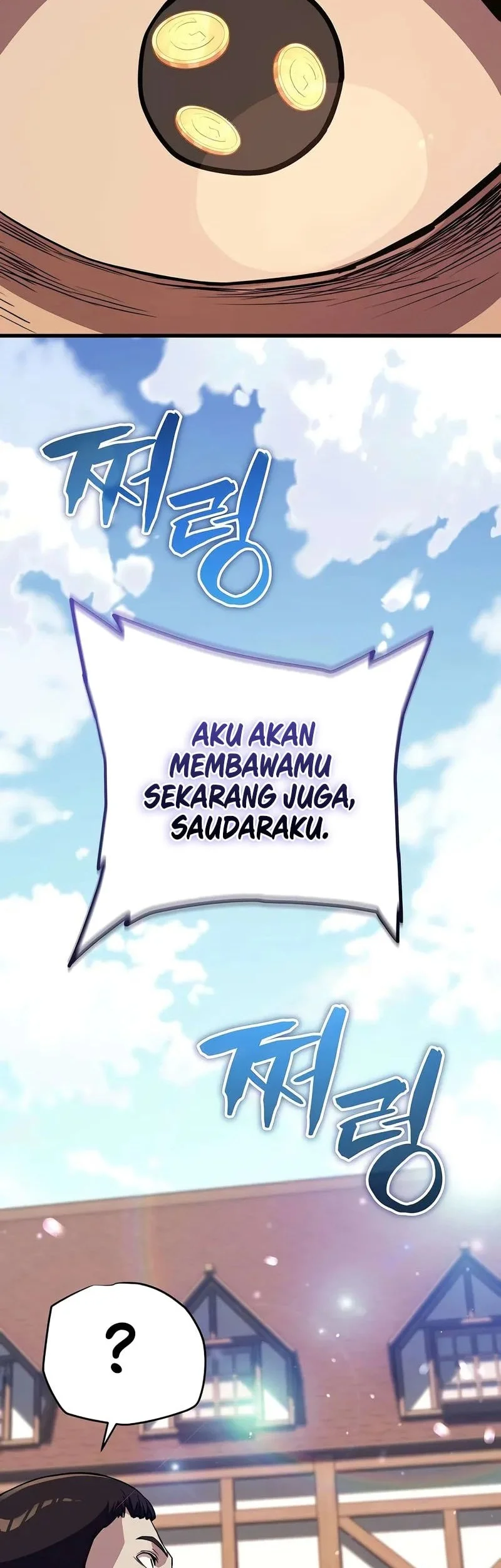 I Start With 13 Hidden Traits Chapter 16 Gambar 7