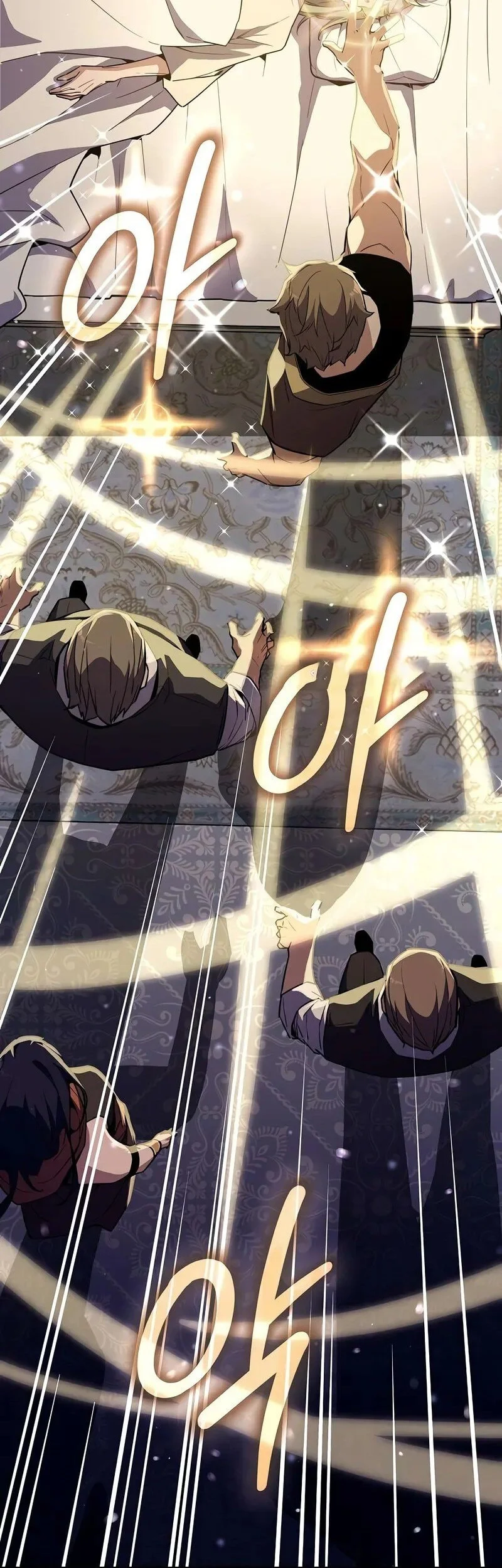 I Start With 13 Hidden Traits Chapter 18 Gambar 9