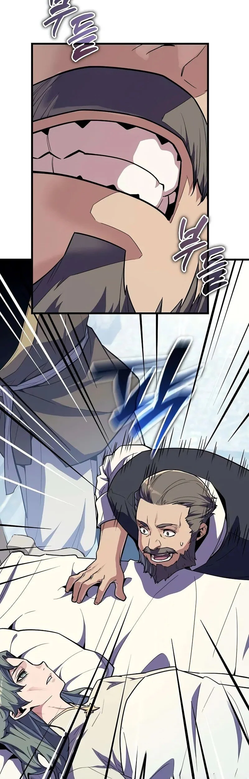 I Start With 13 Hidden Traits Chapter 18 Gambar 15